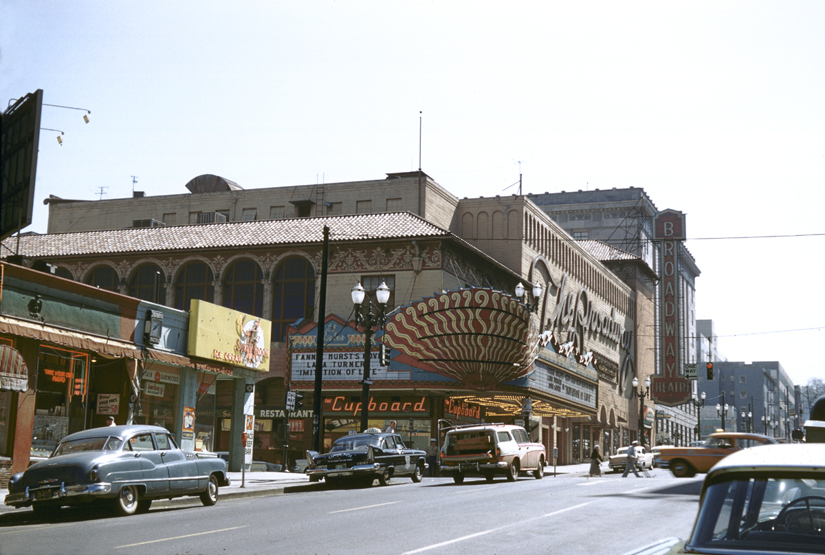 1930 Broadway, Upper West Side